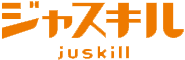 飲食業界専門の人材紹介・転職支援サービス ジャスキル関西（大阪、兵庫(神戸)、京都、滋賀、奈良、和歌山）